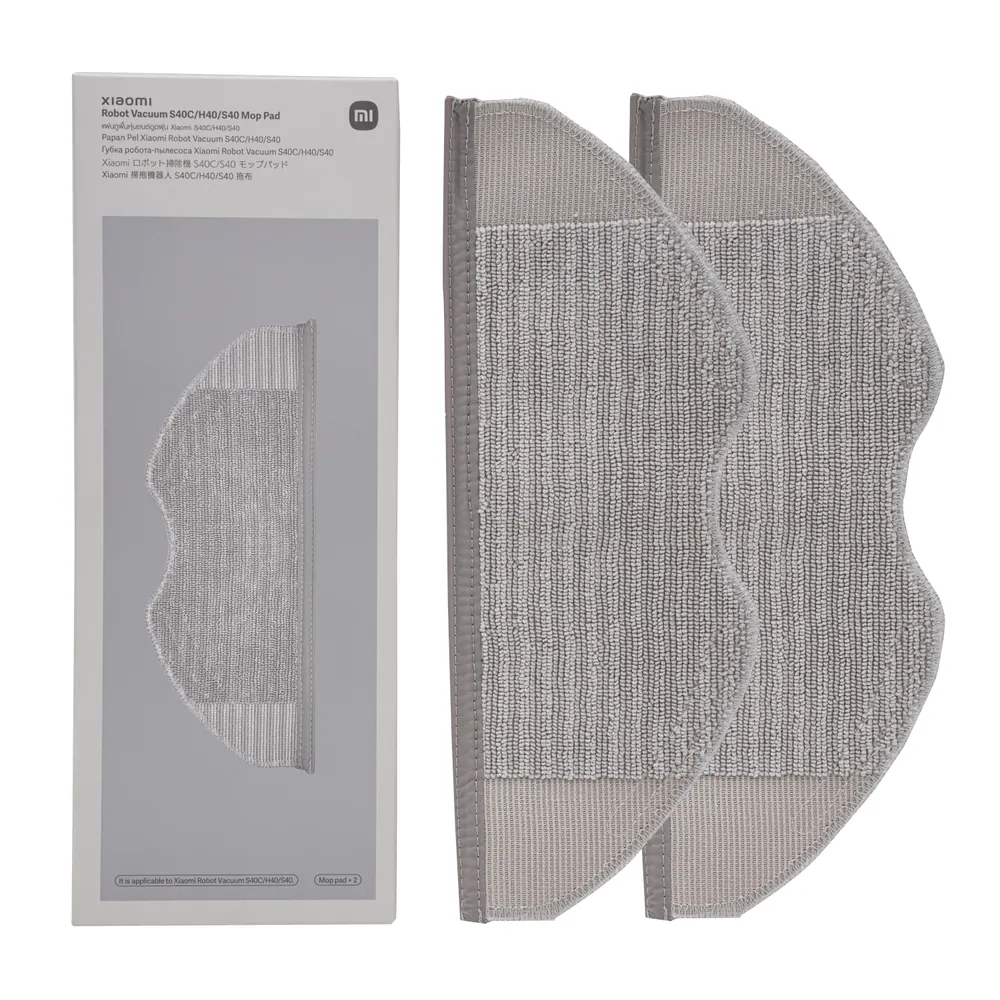 Xiaomi Robot Vacuum Mop Pad – S40C | S40 | H40