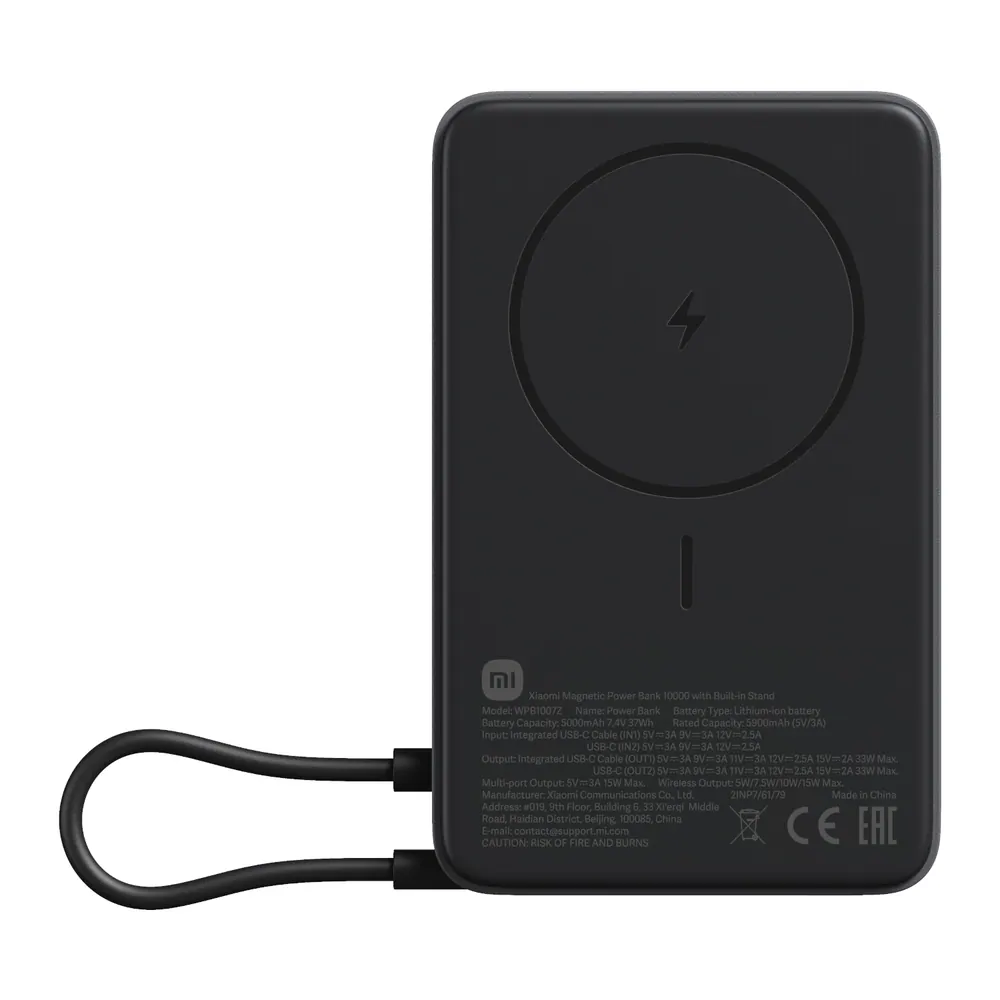 Xiaomi Magnetic Power Bank 10000mAh with Built-in Stand – Dark Grey