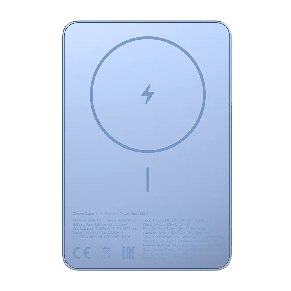 Xiaomi Super Slim Magnetic Power Bank 5000 – Blue