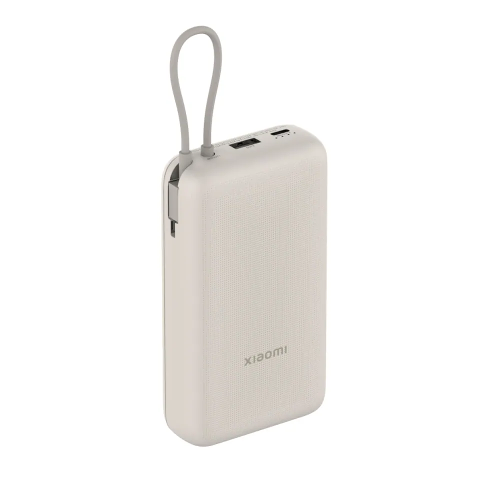 Xiaomi 33W Power Bank 20000mAh (Integrated Cable) – Tan