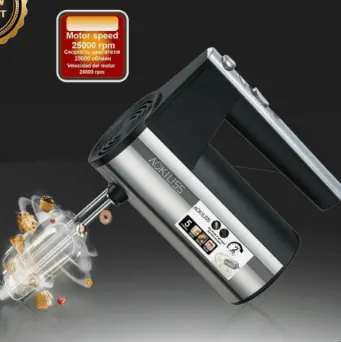 Handheld Mixer