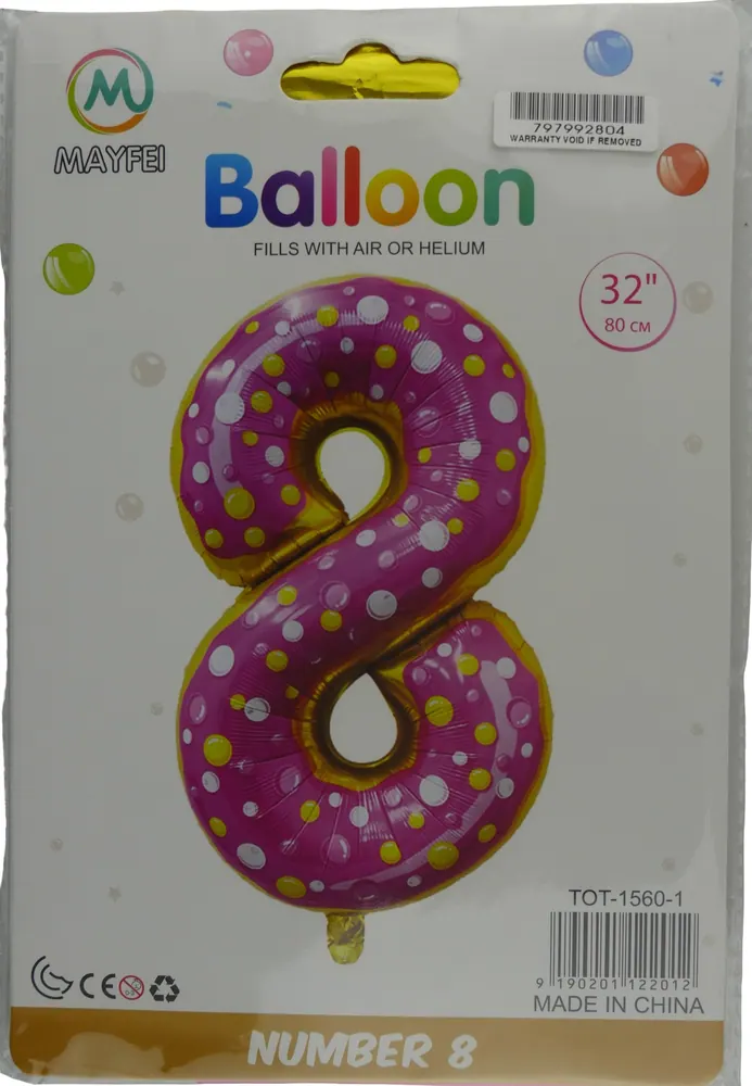 Casey 102cm Donut Balloon Number 8