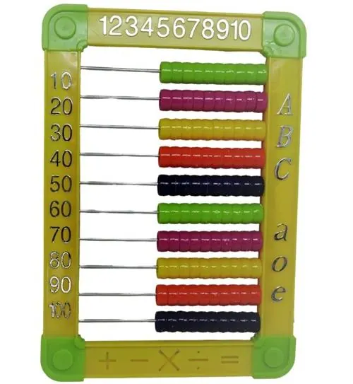 Brainware Bear Yellow Plastic Abacus 100 Beads Flatboard
