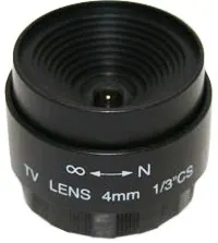 Securnix Lens 4MM Fixed, Retail Box , No Warranty