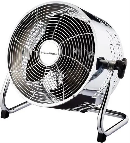 Russell Hobbs 25cm Silver Vintage Desktop Fan