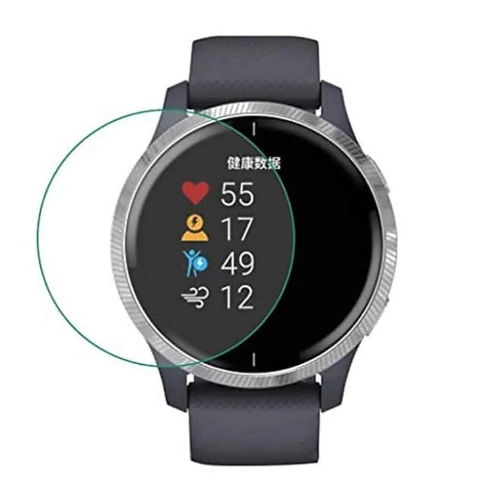 33mm Tempered Glass Screen Protector Film for Garmin Venu